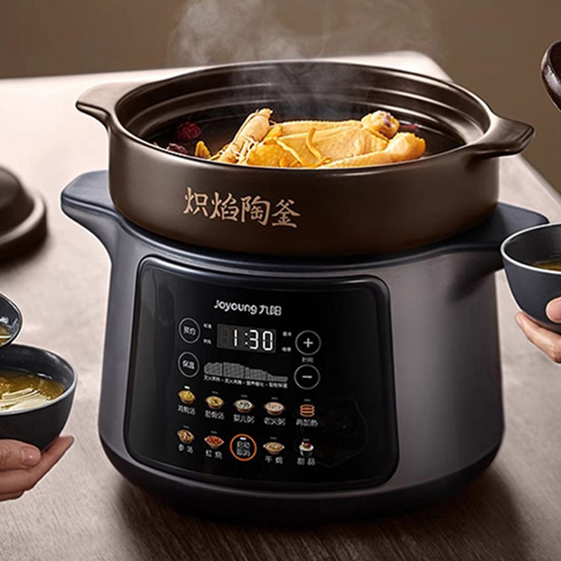 九阳电炖锅5L全自动煲汤锅陶瓷紫砂锅煮粥DG50Z-GD992高清大图