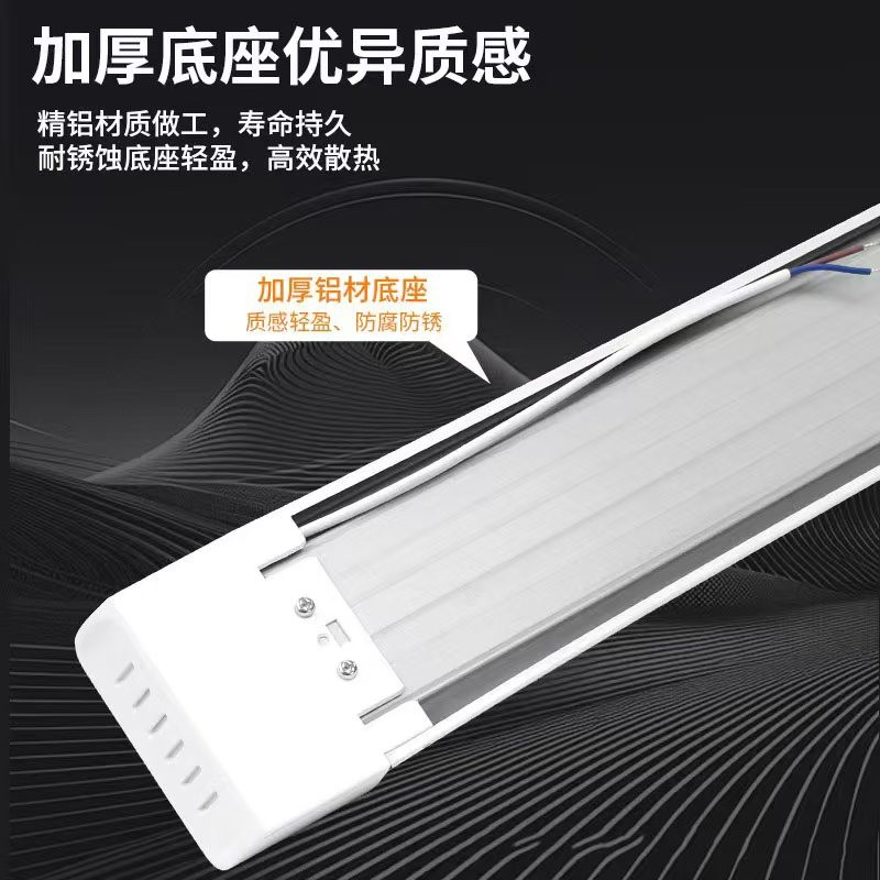 防蚊,防尘,防水汽。高清大图