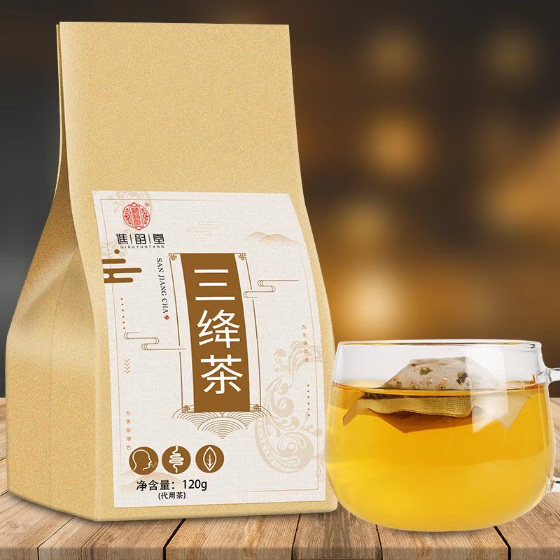 谯韵堂 三绛茶120g/袋图片