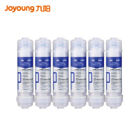 九阳/Joyoung 净水器家用超滤机 厨下式 JYW-HC-1365WU 超滤直饮净水机pp棉滤芯6只装