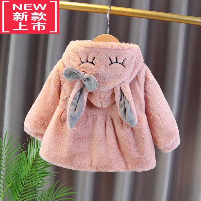 可莉允婴儿女宝宝秋冬装加厚毛毛衣外套儿童棉衣服袄小女孩上衣连帽可爱棉服图片