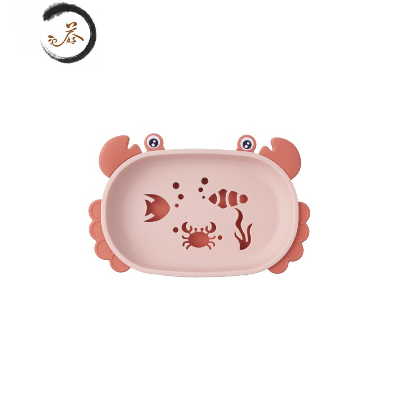 haoyangdao卡通香皂盒创意沥水卫生间浴室家用双层大号可爱肥皂盒学生