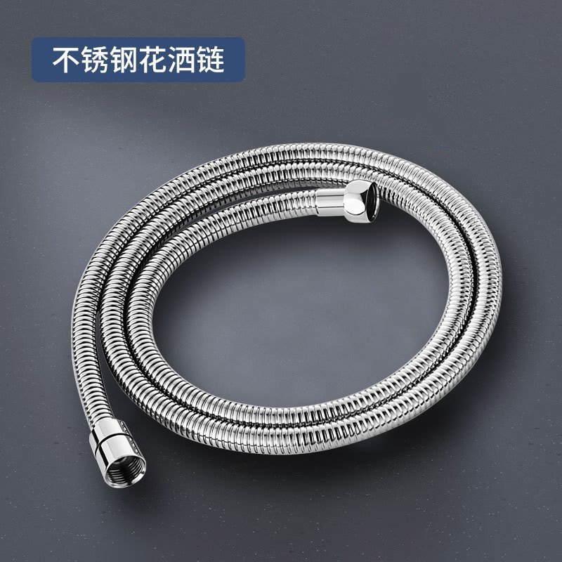 SEREN HOME 赛恩卫浴增压花洒喷头卫生间洗澡手持淋浴头洗澡单莲蓬头墙座支架免打孔花洒软管组合