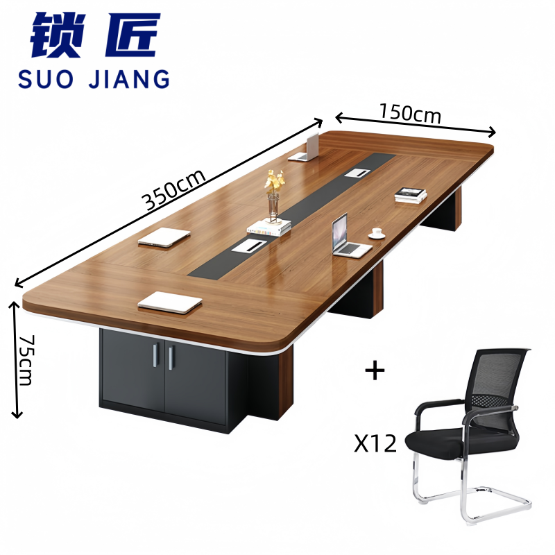 锁匠 长桌高清大图