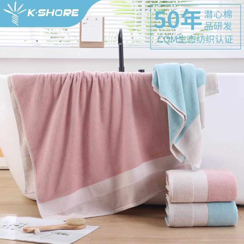 金号4A级抗菌纯棉家用成人男女洗澡浴巾全棉加厚高端情侣裹巾 KJTS3390 1条装 150*73CM(绿)高清大图