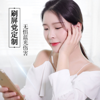 美康粉黛电动按摩眼霜买1送1同款眼霜(不含震动头)