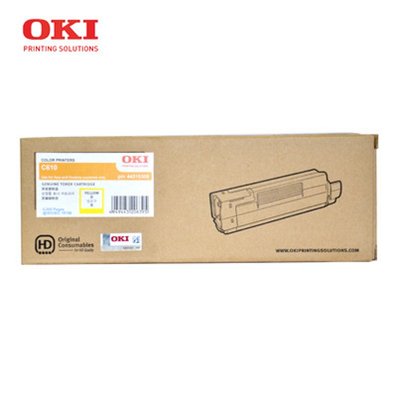 OKI(OKI) 原装墨粉OKIC610/OKI 610dn 原装墨粉/粉盒 BK 黑色 单个装