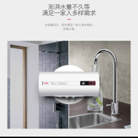 美国杜邦(DUPONT)60升家用电热水器DP67-W60J02电热水器