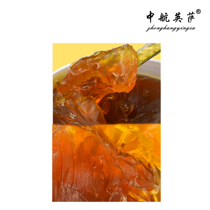 中航英萨 长效锂基脂 1#2#3# 单位/KG高清大图