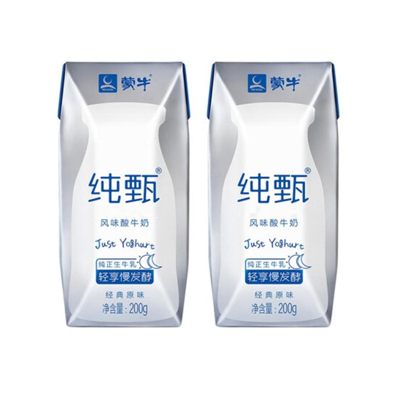 纯甄风味酸牛奶经典原味200ml 10瓶/箱(单位:箱)