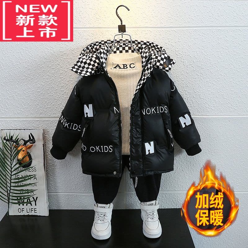可莉允男童棉服加绒加厚2022新款洋气宝宝男孩冬装帅气小儿童棉袄外套潮图片