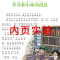 大林和小林注音版三年级二年级一年级张天翼四年级正版小学生必读课外书阅读书籍中国经典儿童文学阅读带拼音读物少儿故事书