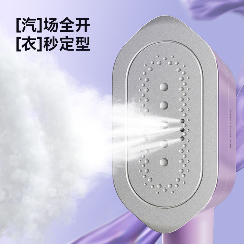 卡蛙手持挂烫机蒸汽式电熨斗家用便携可推可平烫机宿舍熨衣服神器(带毛刷+香薰片)