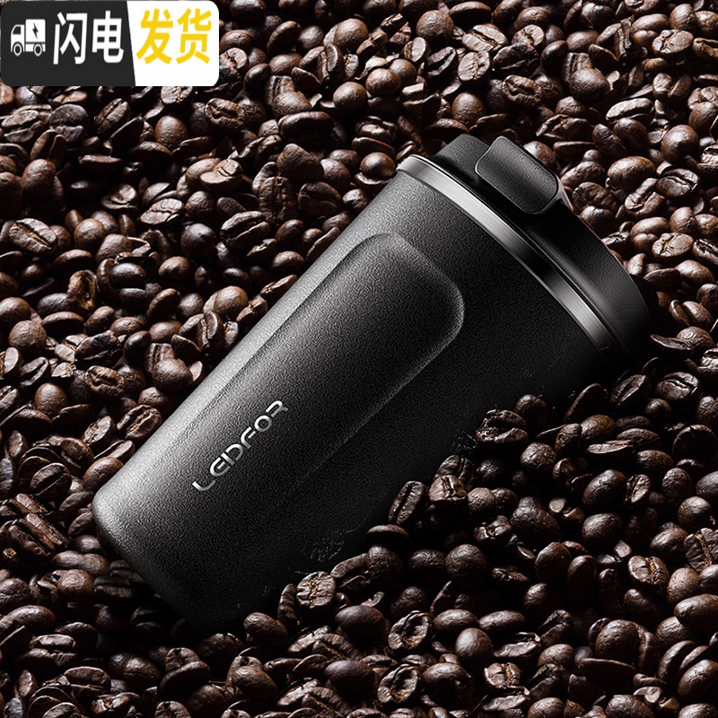 三维工匠雷德夫保温咖啡杯不锈钢便携随行车载水杯随手随身杯子带盖保温杯 红色380咖啡器具高清大图