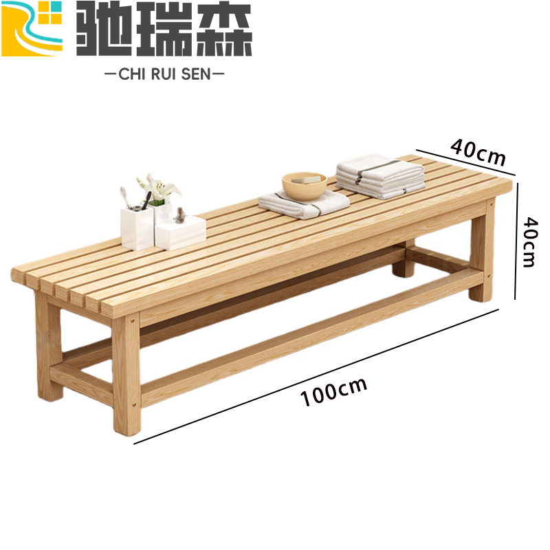 驰瑞森浴室凳 休闲凳100*40*40cm个