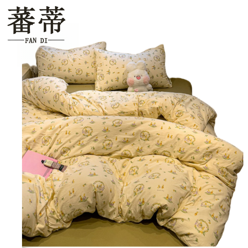 蕃蒂四件套180*220CM套高清大图