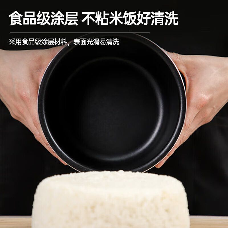 松下(Panasonic)2.0L 微电脑电饭煲 1-2人 天面触摸操作 多功能菜单 智能米粮判定 SR-DB071-K高清大图