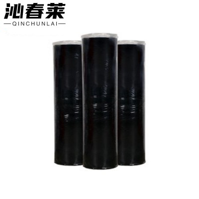 沁春莱 SBS防水卷材 4mm 卷