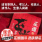 [央视网]正道 见龙在田全二册 官场商场职场情场名利场 一书讲透中国式社会关系 参透为人处世的大智慧 XF
