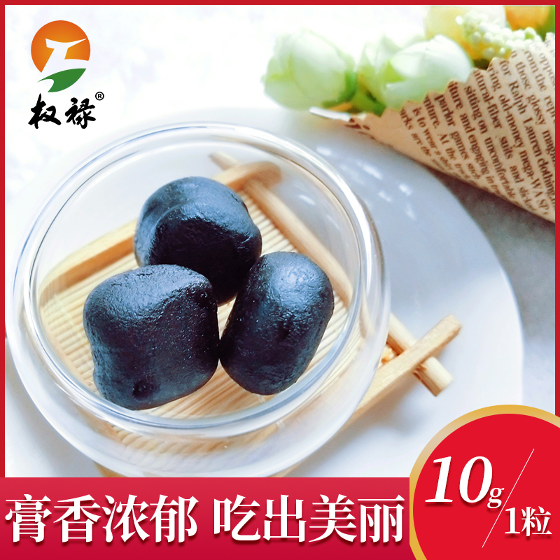 权禄梅花鹿膏10g/粒装 可搭配女性孕前滋补备孕及月经不调卵早巢衰多囊保养和鹿胎胶囊鹿胎膏鹿参膏女性养生茶益母草使用