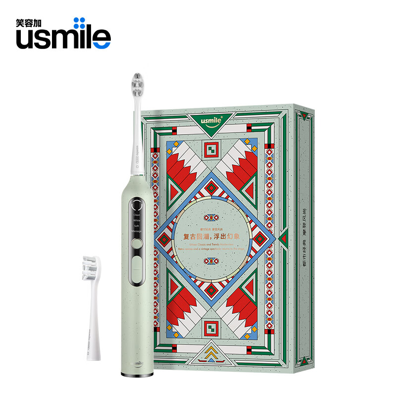 usmile U3S 微泡声波电动牙刷 复古绿