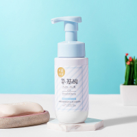 名创优品(miniso) 樱花氨基酸亮泽保湿洁面泡沫洗面奶洁面乳[樱花氨基酸亮泽保湿洁面泡沫150g]