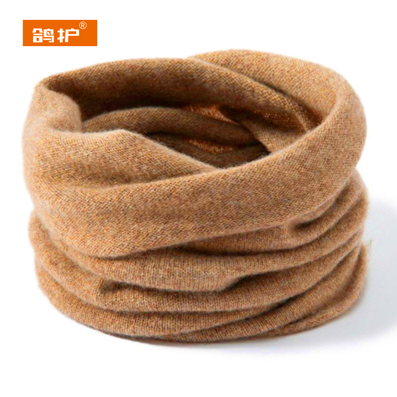 鸽护 保暖围脖 GH734-棉&羊绒 个高清大图