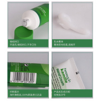 德国贺本清(Herbacin)经典小甘菊护手霜75ml2支 女 防冻裂 滋润营养 保湿补水 进口 润手霜 護手霜