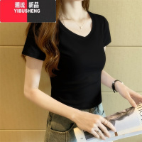 YIBUSHENG白色t恤女短款紧身短袖季2024新款打底衫露脐圆领正肩2短正正 XL106-120斤 黑色V领-常规款