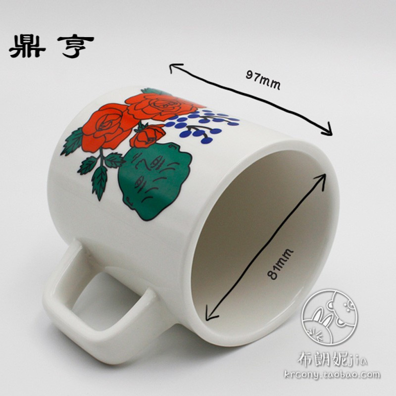 鼎亨创意陶瓷马克杯咖啡杯喝水杯茶杯随手杯家居日用