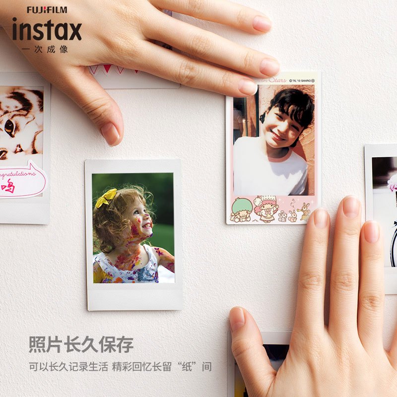 富士(FUJIFILM)INSTAX 拍立得相纸 mini可爱双子星相纸 mini系列相机通用快显胶片(10张)