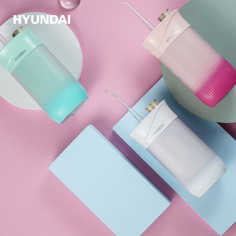 HYUNDAI韩国现代电动冲牙器便携式家用洗牙器W2高清大图