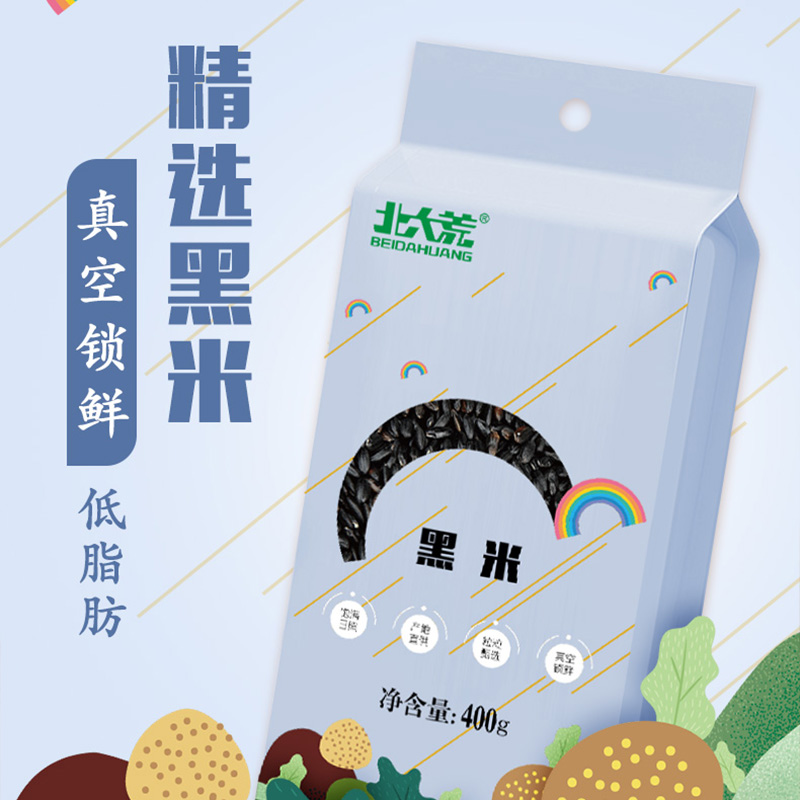 北大荒黑米400g原色原香真空锁鲜新鲜纯正自然清香xbH9705高清大图