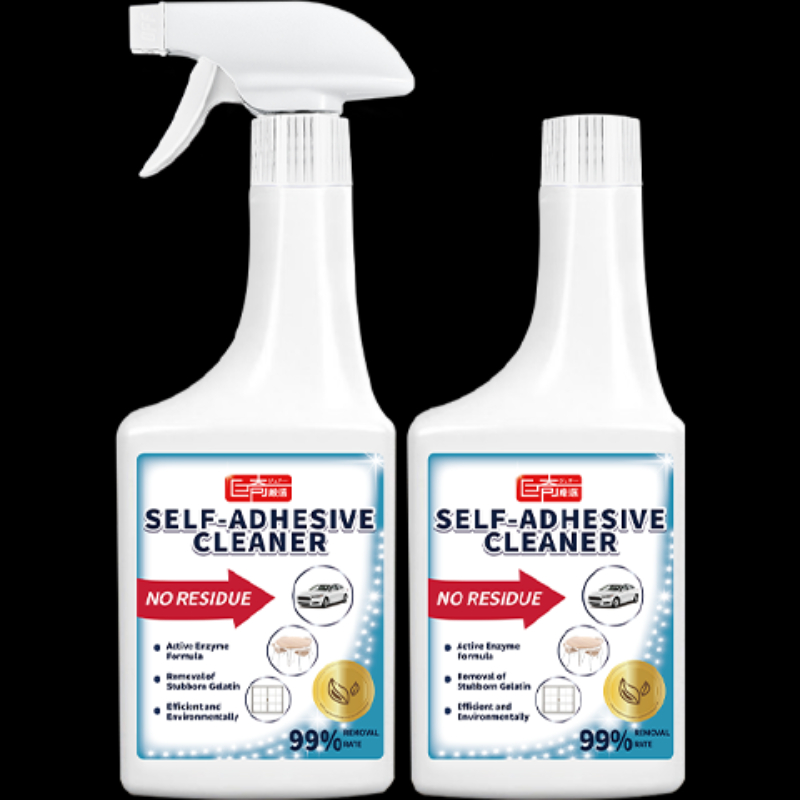 巨奇 粘胶笔墨去除剂500ml*2瓶套装