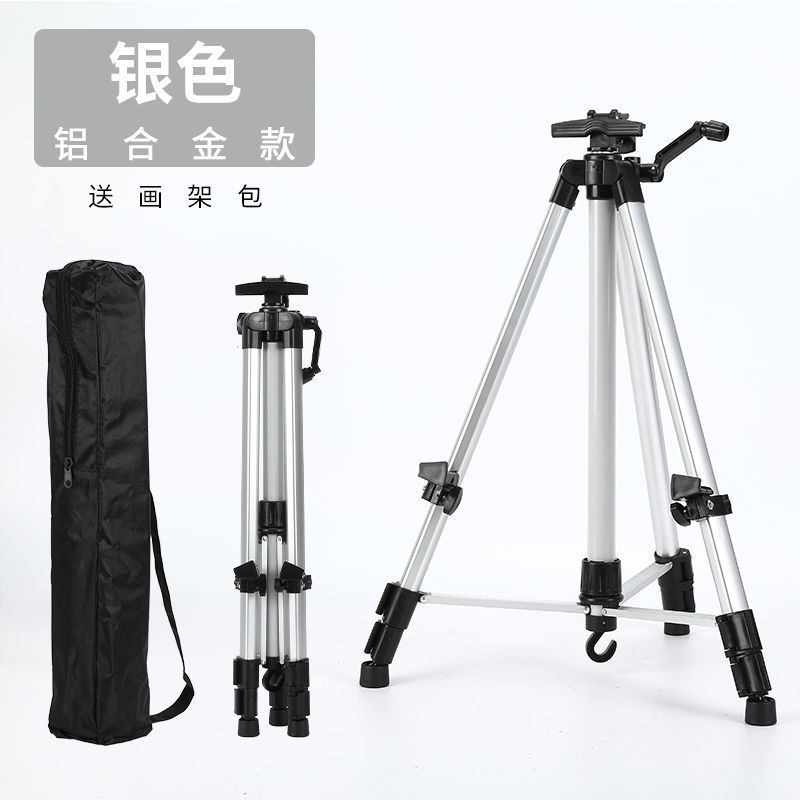 手摇画架美术生儿童初学者水粉水彩便携折叠户外素描画板画架套装