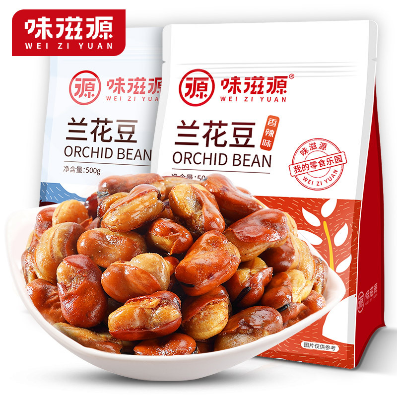 ZHMD味滋源 兰花豆500g牛肉味