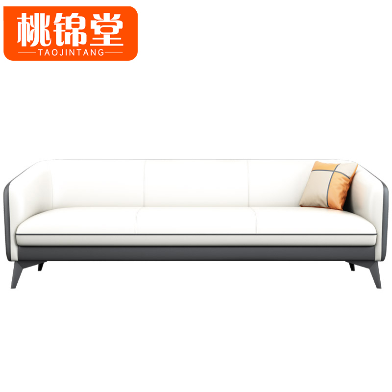 桃锦堂 办 公 沙发高清大图