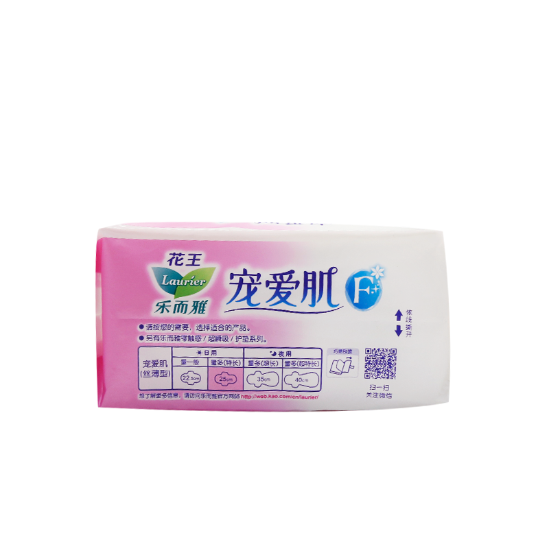乐而雅宠爱肌丝薄特长日用25cm护翼型卫生巾7片