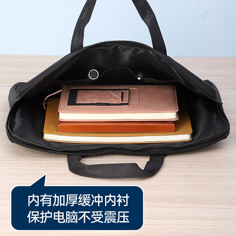 日暿RX-STB122 手提包电脑包(计价单位:个)黑色高清大图