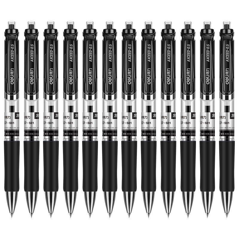 得力(Deli) 中性笔S01 中性笔/签字笔/水笔 办公学习 0.5mm 12支装 黑色
