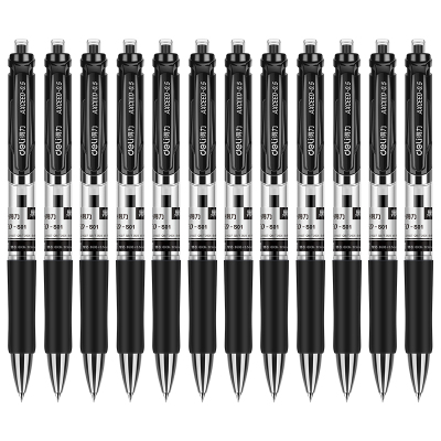 得力(Deli) 中性笔S01 中性笔/签字笔/水笔 办公学习 0.5mm 12支装 黑色