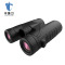 中城卫双筒望远镜海鲸12X42/台
