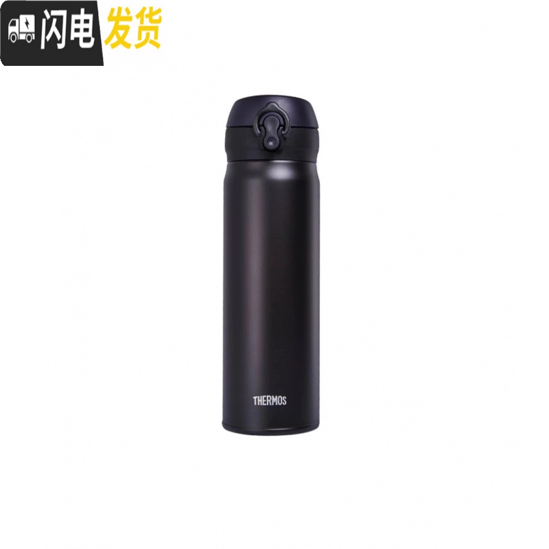 三维工匠theroms保温杯不锈钢办公车载超轻男女魔膳师礼品杯JN502 粉色350高清大图