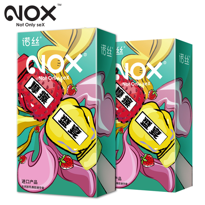 诺丝超薄水果味避孕套10只装 摩擦盛宴(草莓果香) 中号避孕套男用螺纹大颗粒女用快感高潮用情趣安全套