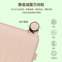 包时尚简约日系糖果色行李箱女学生万向轮登机款