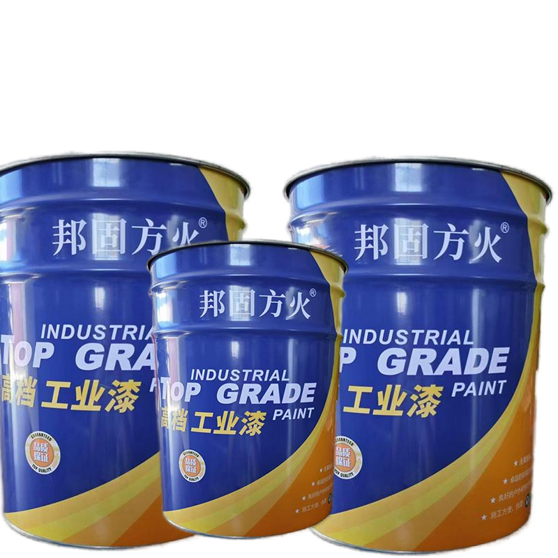 邦固方火 聚氨酯底漆 油漆 中灰 20kg/桶高清大图