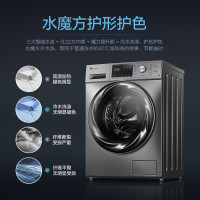 [官方直营]小天鹅(LittleSwan) 10公斤滚筒洗衣机全自动水魔方冷水洗 智能家电TG100EM01G-Y50C