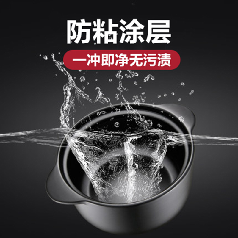富昱景 砂锅锅具耐高温汤煲陶瓷小沙锅煲汤锅炖锅明火家用燃气汤锅小号 1.8L韩式煲粉煲