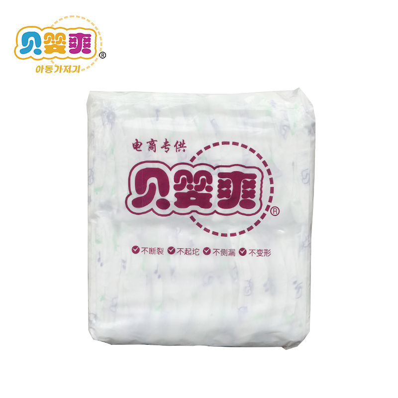 贝婴爽银装纸尿片 S 超薄透气婴儿尿不湿夏男女宝宝柔薄特柔尿布
