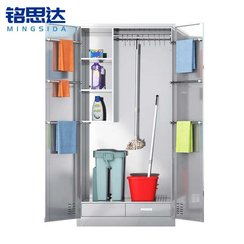 铭思达清洁柜